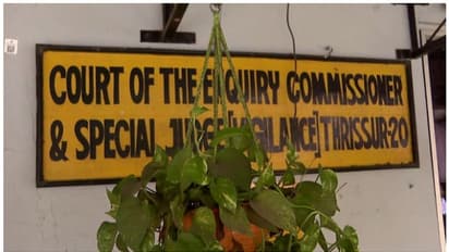 ഇടമലയാർ കനാൽ അഴിമതി: 44 പ്രതികൾക്ക് 3 വർഷം തടവും പിഴയും; ഒരാളെ കുറ്റവിമുക്തനാക്കി തൃശ്ശൂർ വിജിലൻസ് കോടതി