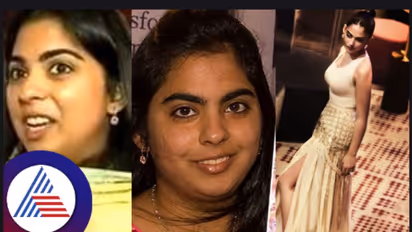 ಕಳೆದೆರಡು ವರ್ಷಗಳಲ್ಲಿ ಲುಕ್ಕೇ ಬದಲಾಯ್ತು; ಗುಂಡಮ್ಮನಿಂದ ಬಾರ್ಬಿ ಡಾಲ್‌ ಲುಕ್‌ಗೆ ಇಶಾ ಅಂಬಾನಿ ಪಯಣ