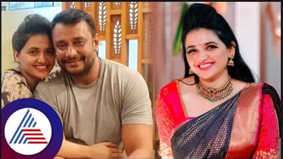 ಮದುವೆಯಾಗದಿದ್ರೂ 'ಮುದ್ದು ಹೆಂಡ್ತಿ' ಆಗಿದ್ದ ಪ್ರವಿತ್ರಾ ಗೌಡಗೆ ಪ್ರೀತಿಯ 'ಸುಬ್ಬ'ನಾಗಿದ್ದ ದರ್ಶನ್!