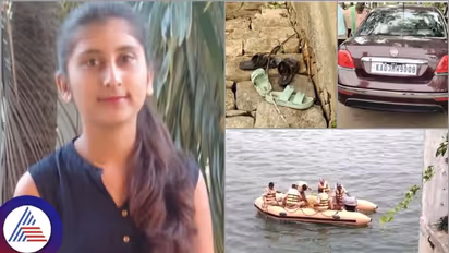 ತುಮಕೂರು ಕಾಲೇಜು ವಿದ್ಯಾರ್ಥಿನಿ ಅಂಕಲ್ನೊಂದಿಗೆ ಪರಾರಿ; ನಾಲ್ಕು ದಿನದ ಬಳಿಕ ಶವವಾಗಿ ಪತ್ತೆಯಾದ ಕುವರಿ