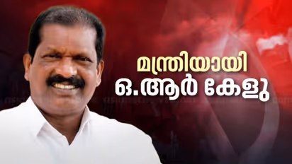 ഒആര്‍ കേളു പുതിയ മന്ത്രി: രാജ്ഭവനിൽ സത്യപ്രതിജ്ഞ ചെയ്തു; ചടങ്ങിൽ പങ്കെടുത്ത് പ്രതിപക്ഷ നേതാക്കളും