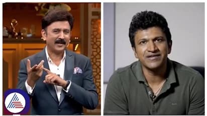 ಅಪ್ಪು ಸಾವಿನ ಹಿಂದಿನ ರಾತ್ರಿ, ರಮೇಶ್ ಅರವಿಂದ್ ಜೊತೆಗಿನ ಚರ್ಚೆಯಲ್ಲಿ ಬುದ್ಧ ಬಂದಿದ್ದು ಯಾಕೆ?