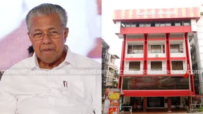 'പാര്‍ട്ടി നൽകിയത് കനത്ത വില'; മുഖ്യമന്ത്രിക്കെതിരെ എറണാകുളം സിപിഎം ജില്ലാ കമ്മിറ്റിയിലും വൻ വിമര്‍ശനം