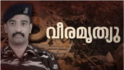 'പിന്നെ വിളിക്കാമെന്ന് പറഞ്ഞ് വച്ചതാണ്, പിന്നീട് അറിയുന്നത്...'; വിഷ്ണുവിന്റെ മൃതദേഹം ഇന്ന് നാട്ടിലെത്തിക്കും