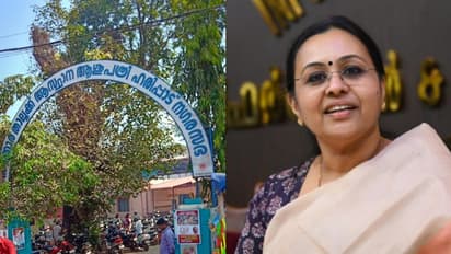 ഹരിപ്പാട് താലൂക്ക് ആശുപത്രി സൂപ്രണ്ടിനെതിരെ കൂടുതൽ പരാതി, ഇടപെട്ട് മന്ത്രി, അന്വേഷണത്തിന് നിർദേശം നല്കി