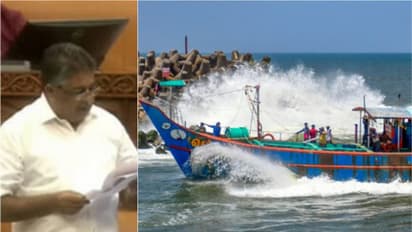 മുതലപ്പൊഴി കണ്ണീർ പൊഴിയായെന്ന് പ്രതിപക്ഷം സഭയില്‍, ഒന്നര വർഷത്തിനകം ശാശ്വത പരിഹാരമെന്ന് മന്ത്രി സജി ചെറിയ‌ൻ 