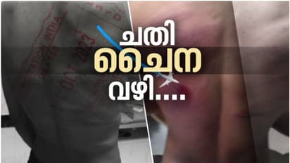 വാഗ്ദാനം കോൾ സെന്‍റർ ജോലി, നല്ല ശമ്പളം; ചൈനീസ് സംഘത്തിന്‍റെ തട്ടിപ്പ് കേന്ദ്രത്തിൽ കുടുങ്ങി 5000ലേറെ പേർ