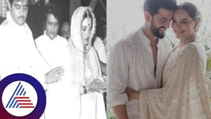 ಮದುವೆ ಸೀರೆಗೆ ಖರ್ಚಿಲ್ಲ; ಅಮ್ಮನ ಸೀರೆಯನ್ನೇ ಉಟ್ಟ ಸೋನಾಕ್ಷಿ, ಆದರೆ ರಿಸೆಪ್ಶನ್ ಸೀರೆ ಮಾತ್ರ ಸಖತ್ ಕಾಸ್ಟ್ಲಿ