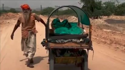 ಬೇರೆಯವರು ಸೆರೆ ಹಿಡಿದ ತನ್ನ ವೈರಲ್ ವೀಡಿಯೋದಿಂದ ಮನನೊಂದು ಸಾವಿಗೆ ಶರಣಾದ ಸ್ವಾಭಿಮಾನಿ ವೃದ್ಧ