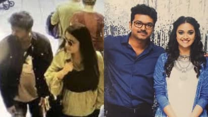 எம்.ஜி.ஆருக்கு ஜெயலலிதா.. விஜய்க்கு த்ரிஷா? TVKக்கு இது தான் அர்த்தமா? அப்ப புரியல இப்ப புரியுது.. மீம்ஸ்..