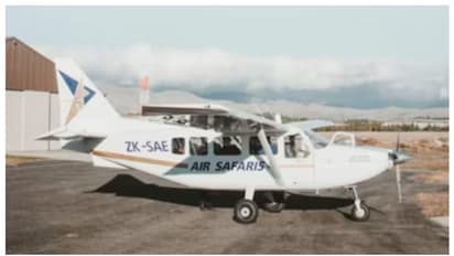 2.7 കിലോമീറ്റർ ദൂരം, രണ്ടു മിനിറ്റ് യാത്ര; ലോകത്തിലെ ഏറ്റവും ചെറിയ വാണിജ്യ വിമാനം ഇതാണ്