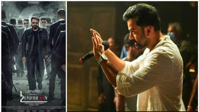 എമ്പുരാൻ: അന്ന് ലാലേട്ടന് റിലീസ് അപ്ഡേറ്റ് തന്നു, ഇന്ന് രാജുവേട്ടന്റെ വക അപ്ഡേറ്റ്