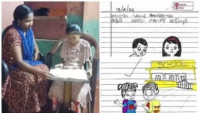 6 വയസുകാരി സുദീപയുടെ സചിത്ര സ്കൂൾ ഡയറി വൈറലാണ്! കാരണങ്ങള്‍ ഒരുപാടുണ്ട്!