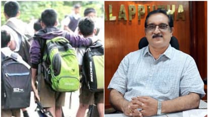 ആലപ്പുഴ കളക്ടറുടെ അവധി അറിയിപ്പ്, ജലജന്യ രോഗത്താൽ കുട്ടികൾക്ക് അസ്വാസ്ഥ്യമുണ്ടായ ചൂരവിള സ്കൂളിന് 2 ദിവസം അവധി