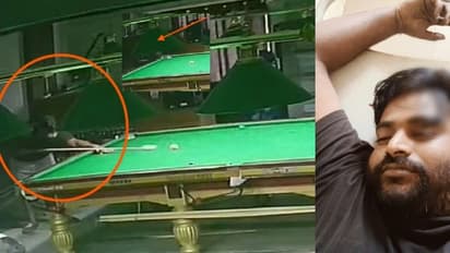 ಗೆಳೆಯರೊಂದಿಗೆ ಸ್ನೂಕರ್ ಆಡುವಾಗಲೇ ಯುವಕನಿಗೆ ಹೃದಯಾಘಾತ; ಸ್ಥಳದಲ್ಲೇ ಹಾರಿಹೋಯ್ತು ಪ್ರಾಣಪಕ್ಷಿ!