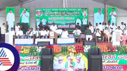 ಜೆಡಿಎಸ್ ಫ್ಲೆಕ್ಸ್ ಗಳಿಂದ ದೇವೇಗೌಡರ ಹಿರಿಯ ಮಗ ಕಿಕ್ ಔಟ್!