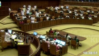 Kerala Assembly passes resolution slamming NTA over NEET and UGC-NET fiasco