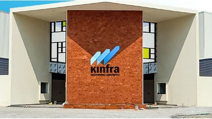 മൂന്ന് വർഷം, കിൻഫ്രയിലൂടെ 2232 കോടിയുടെ നിക്ഷേപം കേരളത്തിലെത്തിയെന്ന് മന്ത്രി രാജീവ്