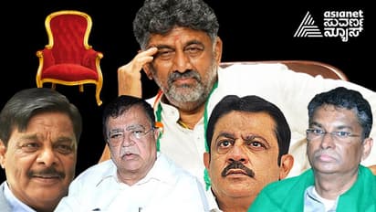ಕಾಂಗ್ರೆಸ್ನಲ್ಲಿ ಡಿಸಿಎಂ ದಂಗಲ್ ; ಸಿದ್ದು ಬಣದವರ ಬಡಿದಾಟಕ್ಕೆ ಮೆತ್ತಗಾದ ಡಿಕೆಶಿ.. ಹೆಚ್ಚಾಗುತ್ತಾ ಡಿಸಿಎಂ ಸ್ಥಾನ?