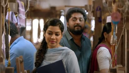 പ്രണയ നായകനായി ധ്യാന്; 'പാര്ട്നേഴ്സി'ലെ ഗാനം എത്തി