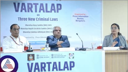 ದೇಶದ 3 ಹೊಸ ಕ್ರಿಮಿನಲ್ ಕಾನೂನುಗಳು ತ್ವರಿತ ನ್ಯಾಯ ಖಾತ್ರಿಪಡಿಸುತ್ತವೆ; ಡಿ.ಆರ್. ವೆಂಕಟ ಸುದರ್ಶನ್