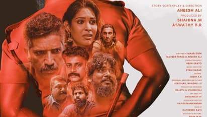 ടിറ്റോ വിൽസൺ നായകന്; 'ഗോഡ്സ് ട്രാവൽ' ഫസ്റ്റ് ലുക്ക് എത്തി