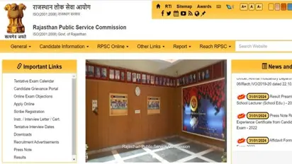 WOW: राजस्थान लोक सेवा आयोग ने इस पद के लिए मांगे एप्लीकेशन-अप्लाई प्राॅसेस से लेकर लास्ट डेट तक यहां करें चेक