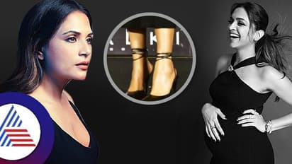  ದೀಪಿಕಾ ಸುಳ್ಳು ಗರ್ಭಿಣಿ ಎಂದ ನೆಟ್ಟಿಗರನ್ನು ತರಾಟೆಗೆ ತೆಗೆದುಕೊಂಡ ರಿಚಾ ಚಡ್ಡಾ!