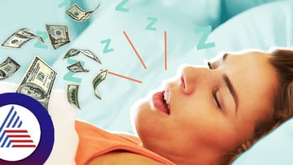 ಗೊರಕೆ ಹೊಡೆಯೋರಿಗೆ ಖುಷಿ ಸುದ್ದಿ, ಹೆಂಡ್ತಿ ಹೀಯಾಳಿಸಿದರೆ ತಲೆ ಕೆಡಿಸಿಕೊಳ್ಳಬೇಡಿ, ಗಳಿಸಬಹುದು ಕೈ ತುಂಬಾ ಹಣ!