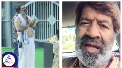 ಇದೇನು ಪ್ರೀತಿ ತೋರಿಸೋ ಅವತಾರವೋ ಅವಮಾನವೋ ಗೊತ್ತಿಲ್ಲ; ನಟ ಶಂಕರ್ ಅಶ್ವಥ್ ಬೇಸರ!