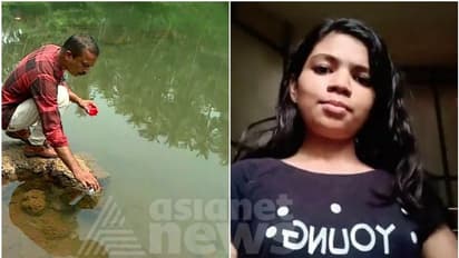 13കാരിയുടെ മരണം അമീബിക് മസ്തിഷ്ക ജ്വരം ബാധിച്ച്; ആരോഗ്യവകുപ്പ് ജാഗ്രതയിൽ, സമാന ലക്ഷണങ്ങളോടെ ഒരാൾ ചികിത്സയിൽ