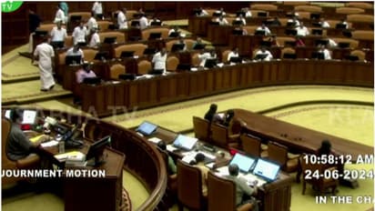 സംസ്ഥാനത്ത് വർധിച്ച് വരുന്ന ക്രൂര അതിക്രമങ്ങൾ സഭ നിർത്തിവെച്ച് ചർച്ച ചെയ്യും; അടിയന്തര പ്രമേയത്തിന് അനുമതി