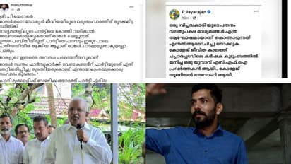 'പി ജയരാജന്‍ പലവട്ടം പാര്‍ടിയെ വെട്ടിലാക്കി, ഗ്രൂപ്പുണ്ടാക്കാൻ ശ്രമിച്ചു' പരസ്യസംവാദത്തിന് ക്ഷണിച്ച് മനു തോമസ്