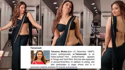 స్కూల్ పుస్తకాల్లో తమన్నా పైనా, ఆ హీరోపైనా పాఠం, మండిపడుతున్న తల్లితండ్రులు