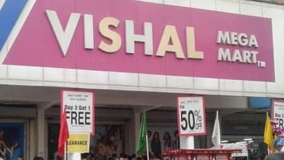 Vishal Mega Mart