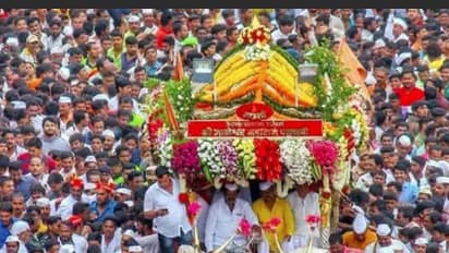 Ashadhi Wari Palkhi Ceremony 