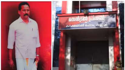 TP Chandrasekharan murder case: Kannur Jail Superintendent among 3 officials suspended