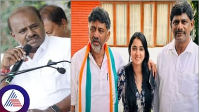 ಚನ್ನಪಟ್ಟಣ ಉಪ ಚುನಾವಣೆಗೆ ಡಿಸಿಎಂ ಡಿ.ಕೆ.ಶಿವಕುಮಾರ್ ಪುತ್ರಿ ಐಶ್ವರ್ಯಾ ಸ್ಪರ್ಧೆ?