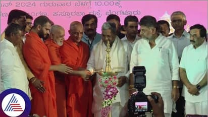 ಸಿದ್ದರಾಮಯ್ಯ ಎದುರಲ್ಲೇ ಡಿಕೆಶಿಯನ್ನು ಸಿಎಂ ಮಾಡುವಂತೆ ಆಗ್ರಹಿಸಿದ ಒಕ್ಕಲಿಗ ಸ್ವಾಮೀಜಿ