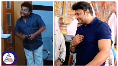 ಖತರ್ನಾಕ್ ನಟ ಜೊತೆಗಿದ್ರೂ ಹೆದರದೇ ಸ್ಟಾರ್ ದರ್ಶನ್ ಸೀಕ್ರೆಟ್ ಹೇಳಿಯೇ ಬಿಟ್ರಲ್ಲಾ ಸಾಧು ಕೋಕಿಲ!