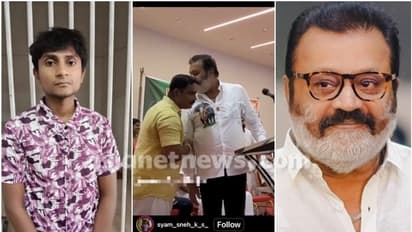 സുരേഷ് ഗോപിക്കെതിരെ അപകീർത്തികരമായ വീഡിയോ പ്രചരിപ്പിച്ചു, യുവാവ് അറസ്റ്റിൽ