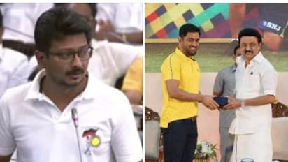 Udhayanidhi Stalin : விளையாட்டில் உசேன் போல்டு, தோனி... அரசியலில் ஸ்டாலின்- சட்டசபையை அதிரவிட்ட உதயநிதி
