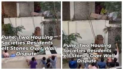 മതില്‍ തര്‍ക്കം; വീടുകളിലേക്ക് പരസ്പരം കല്ലെറിഞ്ഞ് രണ്ട് ഹൗസിംഗ് സൊസൈറ്റിയിലെ അംഗങ്ങൾ