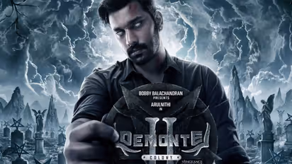 அருள்நிதி நடிப்பில் வெளியாகியுள்ள 'டிமான்டி காலனி 2'..! திகில் மூட்டியதா? திரைப்பட விமர்சனம்!