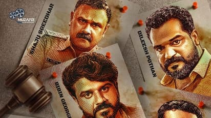 ക്രൈം ത്രില്ലര്‍ ചിത്രം 'ഗുമസ്‍തന്‍' വരുന്നു; ഫസ്റ്റ് ലുക്ക് എത്തി