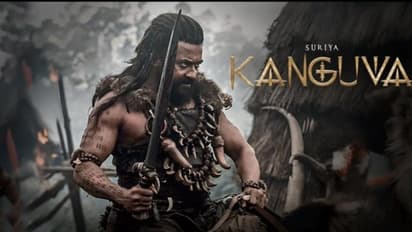 తెలుగు రాష్ట్రాల్లో జాక్ పాట్ కొట్టిన సూర్య 'కంగువ'..మైండ్ బ్లోయింగ్ ధరకి థియేట్రికల్ రైట్స్