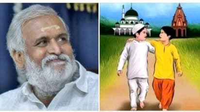 Sekar Babu : இந்து - இஸ்லாமியர் நட்பு.!! அறநிலையத்துறை சார்பாக புத்தகம்- பாஜகவினரை அலறவிடும் சேகர்பாபு