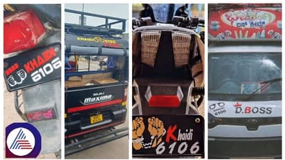 ನಟ ದರ್ಶನ್ ಖೈದಿ ನಂಬರ್ 6106 ಈಗ ಭಾರೀ ಟ್ರೆಂಡ್, ಬೈಕ್ ಕಾರು ಆಟೋ ಮೇಲೆ ಸ್ಟಿಕ್ಕರ್!