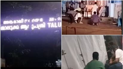 അങ്കമാലി താലൂക്ക് ആശുപത്രിയിലെ അത്യാഹിത വിഭാഗത്തിൽ സിനിമാ ഷൂട്ടിങ്; കേസെടുത്ത് മനുഷ്യാവകാശ കമ്മീഷൻ