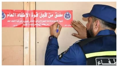 തീപിടിത്തം തടയാനുള്ള സുരക്ഷാ ചട്ടങ്ങൾ പാലിച്ചില്ല; 76 സ്ഥാപനങ്ങൾ പൂട്ടിച്ച് കുവൈത്ത് ഫയര്ഫോഴ്സ്